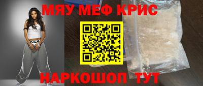 каннабис Будённовск