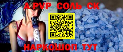 дживик Бугуруслан