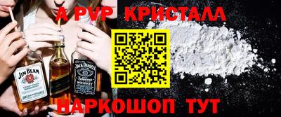 дживик Бугуруслан