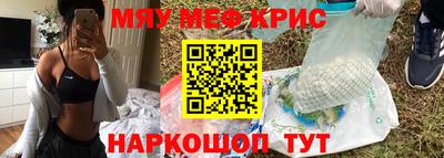 дживик Бугуруслан