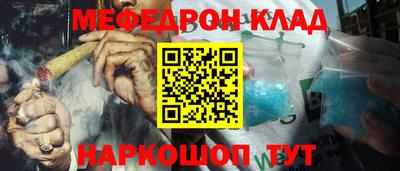 дживик Бугуруслан