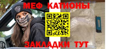 каннабис Будённовск