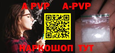 дживик Бугуруслан