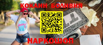 экстази Бузулук