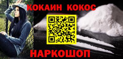 каннабис Будённовск