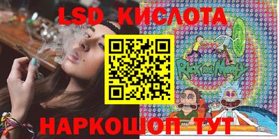 дживик Бугуруслан