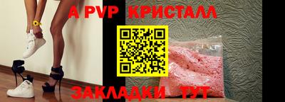 экстази Бузулук