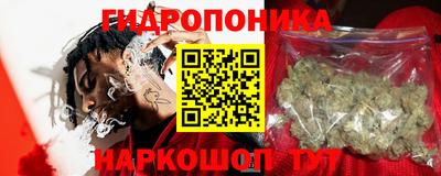 экстази Бузулук