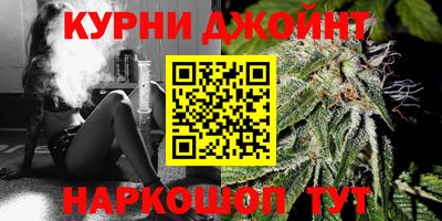дживик Бугуруслан