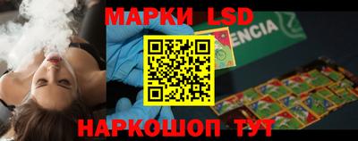 экстази Бузулук