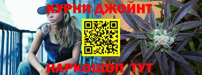 дживик Бугуруслан