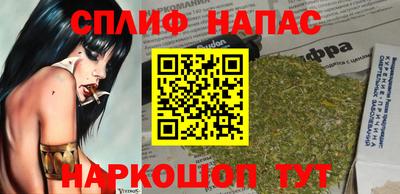 дживик Бугуруслан