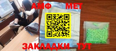 дживик Бугуруслан