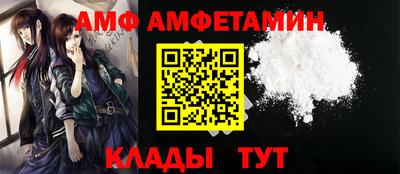экстази Бузулук