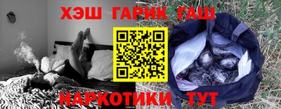экстази Бузулук