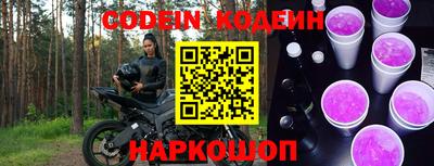 экстази Бузулук