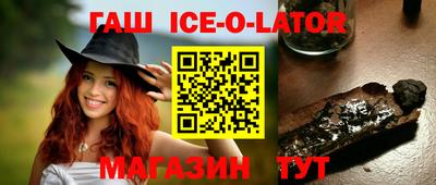 дживик Бугуруслан