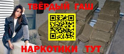 дживик Бугуруслан