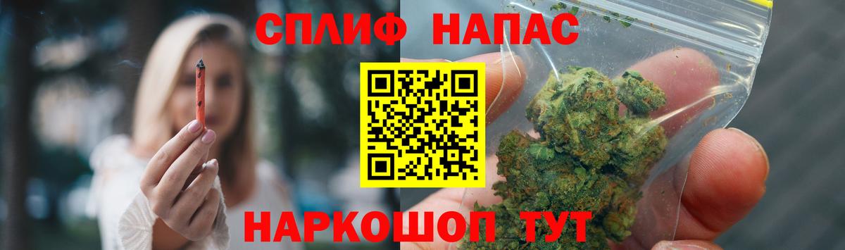 Бошки марихуана марихуана  МАРИХУАНА ГИДРОПОН  Вход с VPN  Старая Купавна  Канабис ГИДРОПОН 